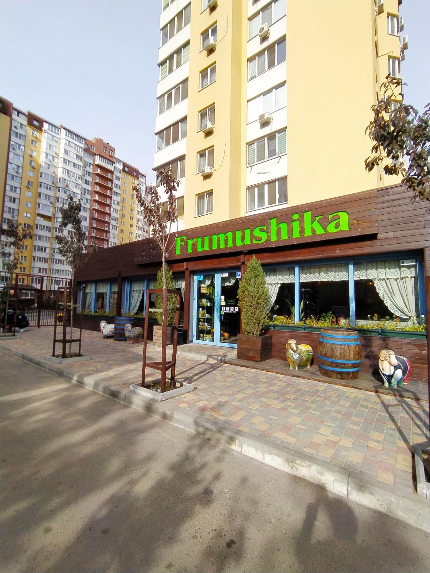 Квартира В Жилом Комплексе Левитана,Массив Радужный Одеса Стая снимка